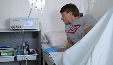 Простатитикалык терапия эркектер үчүн варианттар